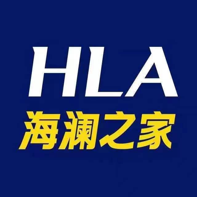 容县海澜之家