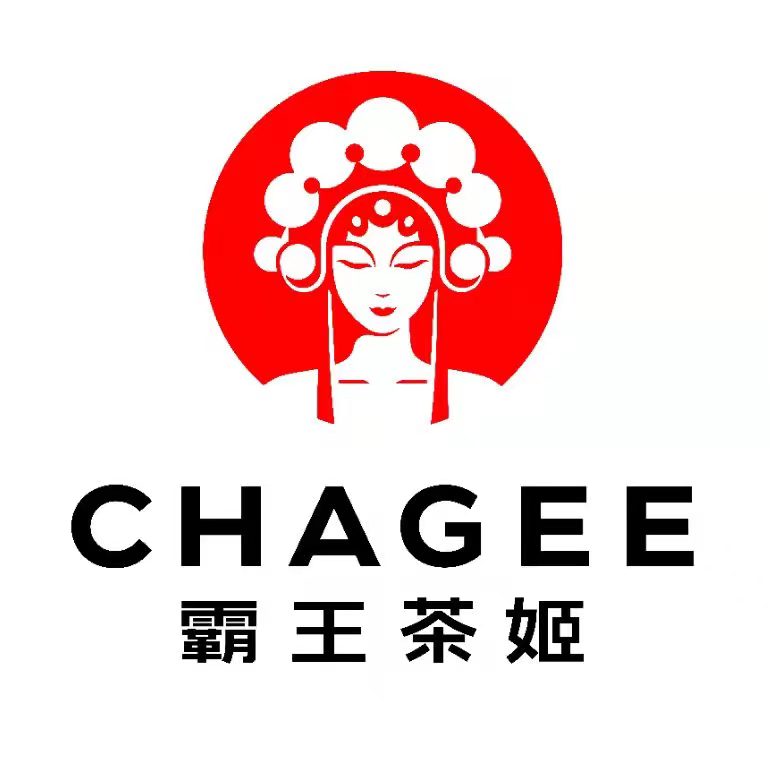 霸王茶姬容县太爷巷店