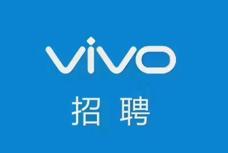 玉林vivo
