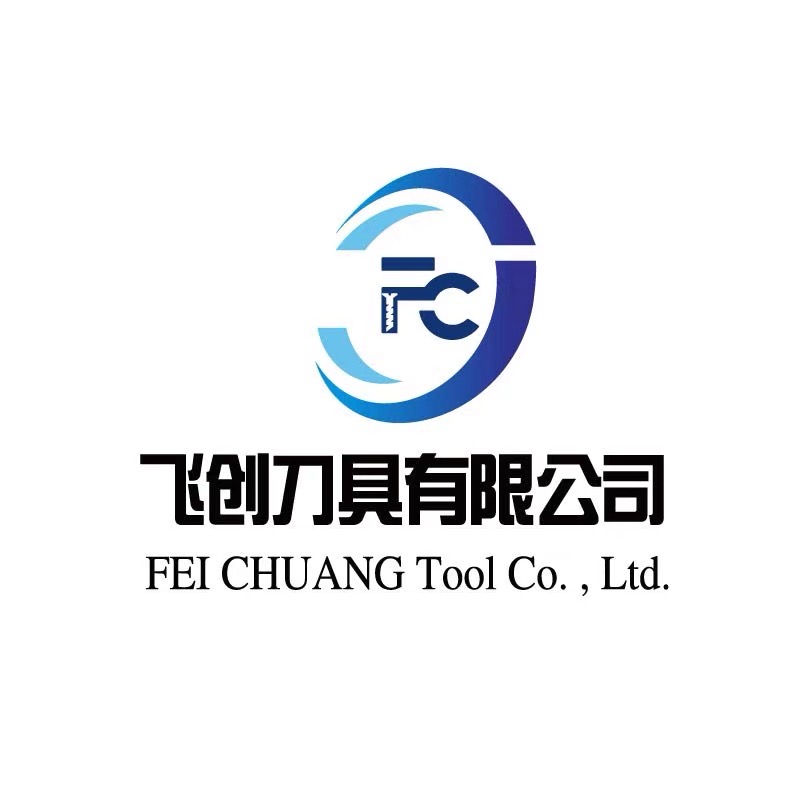 广西容县飞创刀具有限公司